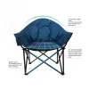Oversized Padded Moon Round Camping Chair Folding Cup Holder Carry Bag Heavy Duty Outdoor, Custom