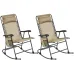 Zero Gravity Rocker Folding Lounge Chair w/ Cupholder & Pillow Ergonomic Lawn Patio Rest , Custom