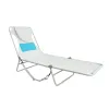 Comfort Reclining Chaise Lounge with Chest Support, Foldable & Portable for Beach Lawn Patio, Custom