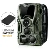 20MP 1080P Outdoor Hunting Trail Camera with 5000 MAh Lithium Battery IP65 Waterproof Game Cam Photo Traps Wild Surveillance
