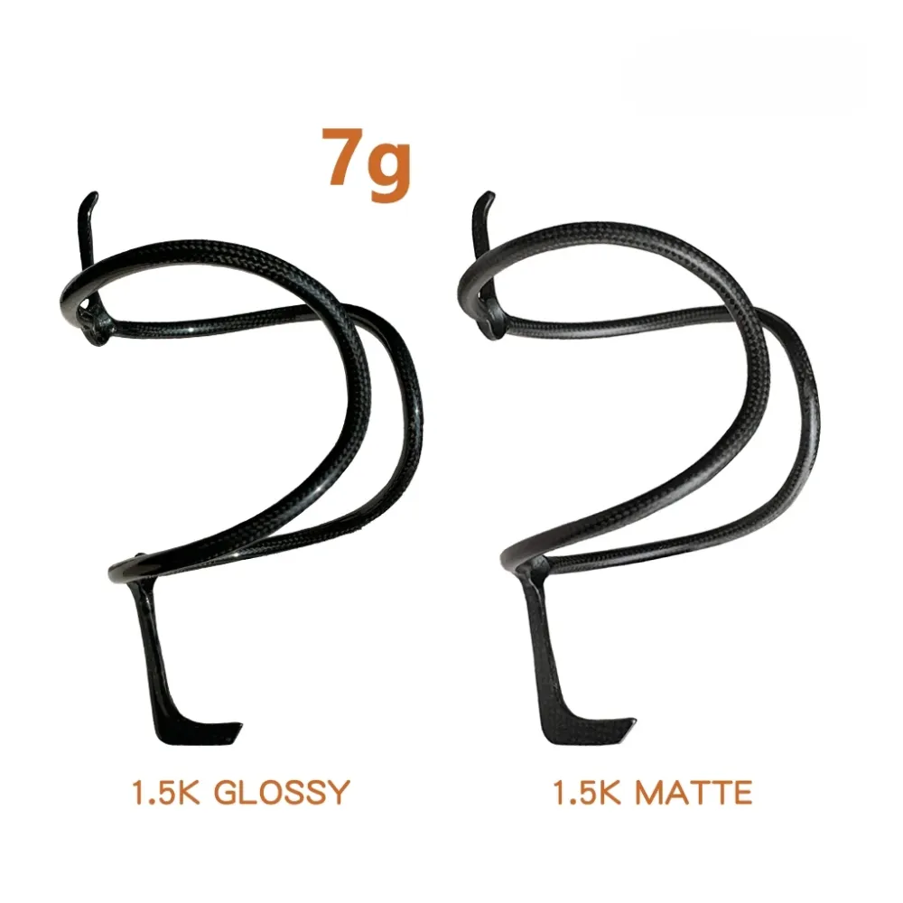 7G Ultralight Carbon Bottle Holder UD/1.5K Glossy/Matte Bicycle Carbon Bottle Cage For Road&Mountain Bike Cycling Accessories