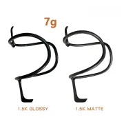 7G Ultralight Carbon Bottle Holder UD/1.5K Glossy/Matte Bicycle Carbon Bottle Cage For Road&Mountain Bike Cycling Accessories