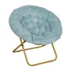 Oversized Saucer Chair Folding Faux Fur Cushion Metal Frame 38in 300lbs Capacity No Assembly Required, Custom