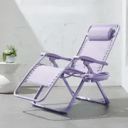 Adjustable Zero Gravity Lounge Chair Folding Patio Recliner w/Tray & Headrest Outdoor Support 300lb, Custom