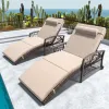 5-Position Reclining Chaise Lounge Set Rattan Wicker Chairs Wheels Cushions Patio Pool, Custom
